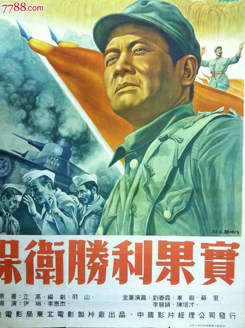 买张南洋理工大学文凭毕业证